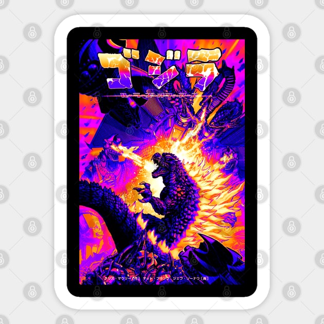 Retro Godzilla Alien Sticker by Bentonhio